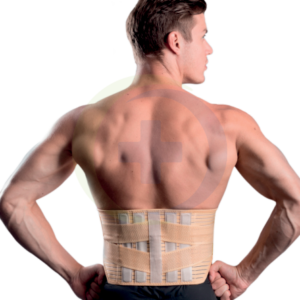 Faja Lumbar con Refuerzo