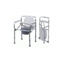 Silla Sanitaria de Aluminio